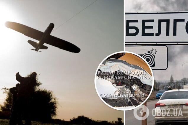 В Белгороде ночью была 'бавовна': в РФ пожаловались на атаку БПЛА и отчитались об 'успехах'