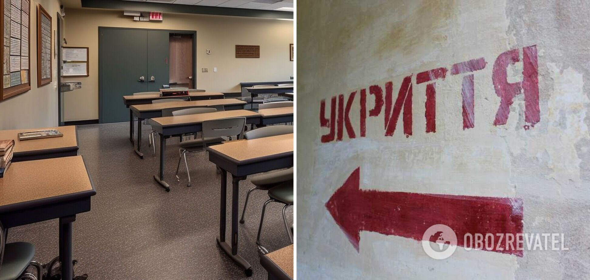 З'явилися перші подробиці про підземну школу в Харкові: якою вона буде і чим краща від метро