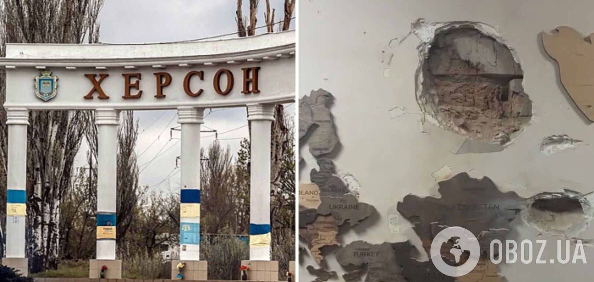 Вибуховою хвилею знесло Росію: у Херсоні під час російського обстрілу постраждала турагенція. Відео