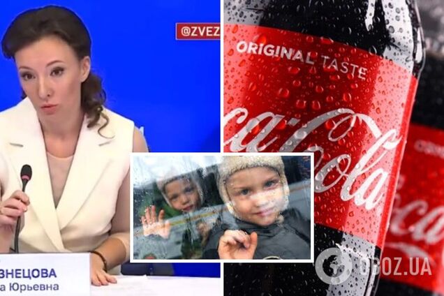 Coca-Cola покупает украинских детей на органы: вице-спикер Госдумы РФ издала очередную чушь. Видео
