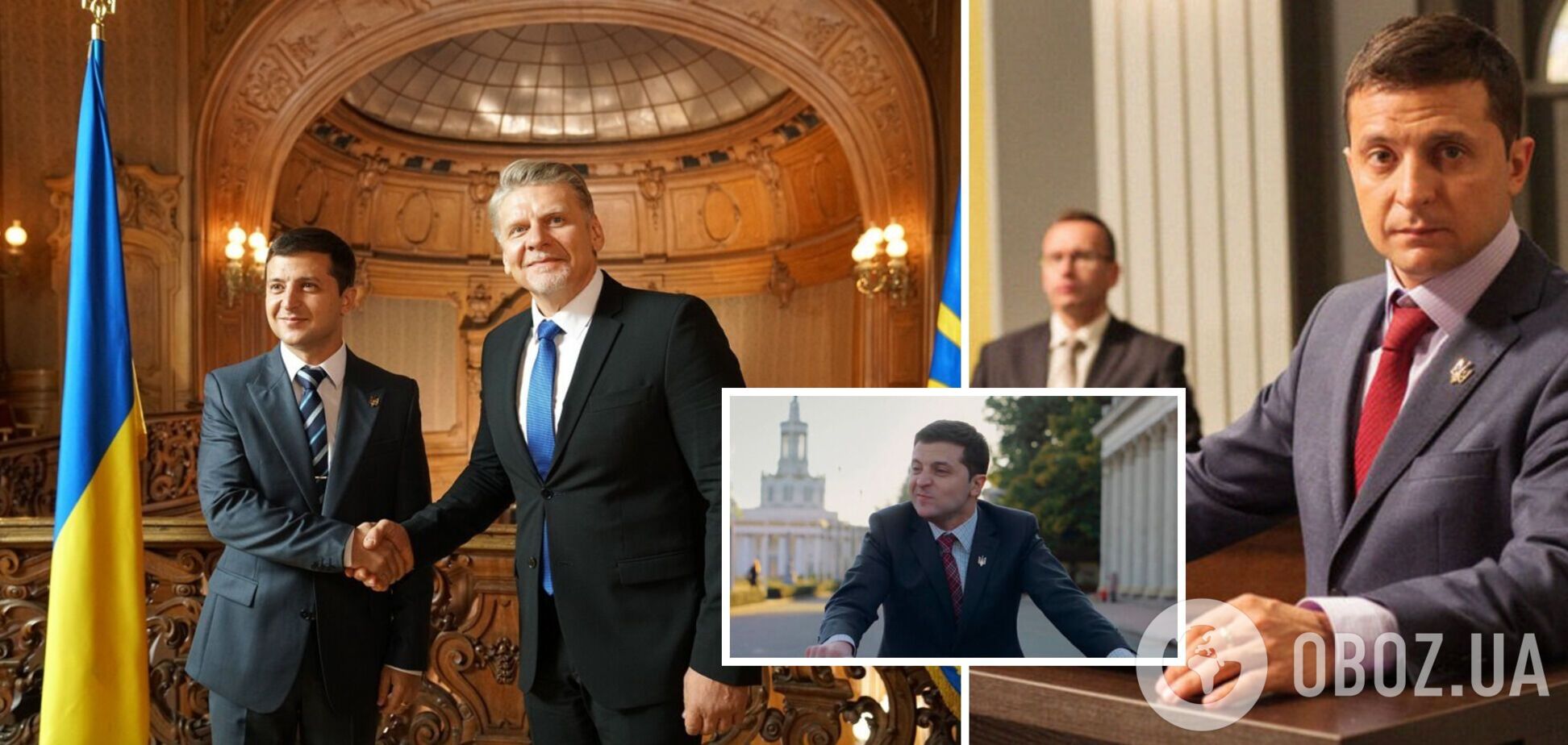 'Уже другие отношения': звезда 'Слуги народа' рассказал, как изменился Зеленский, с которым снимались вместе в известном сериале