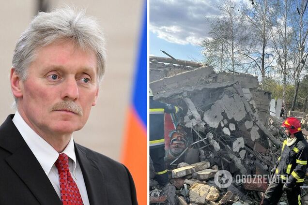 Песков после удара РФ по Грозе цинично заявил, что оккупанты не бьют по мирному населению в Украине