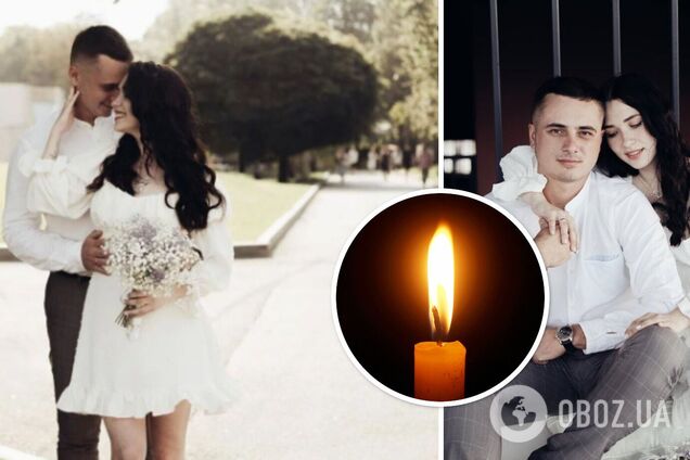 Ракетний удар окупантів убив Дениса та Ніну Козирів