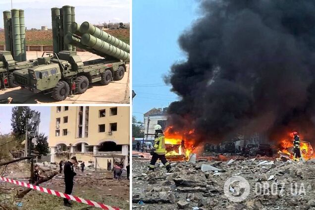 ракетный обстрел Гроза Харьков Херсон