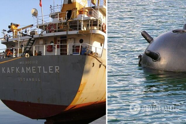 Турецьке судно підірвалося на міні