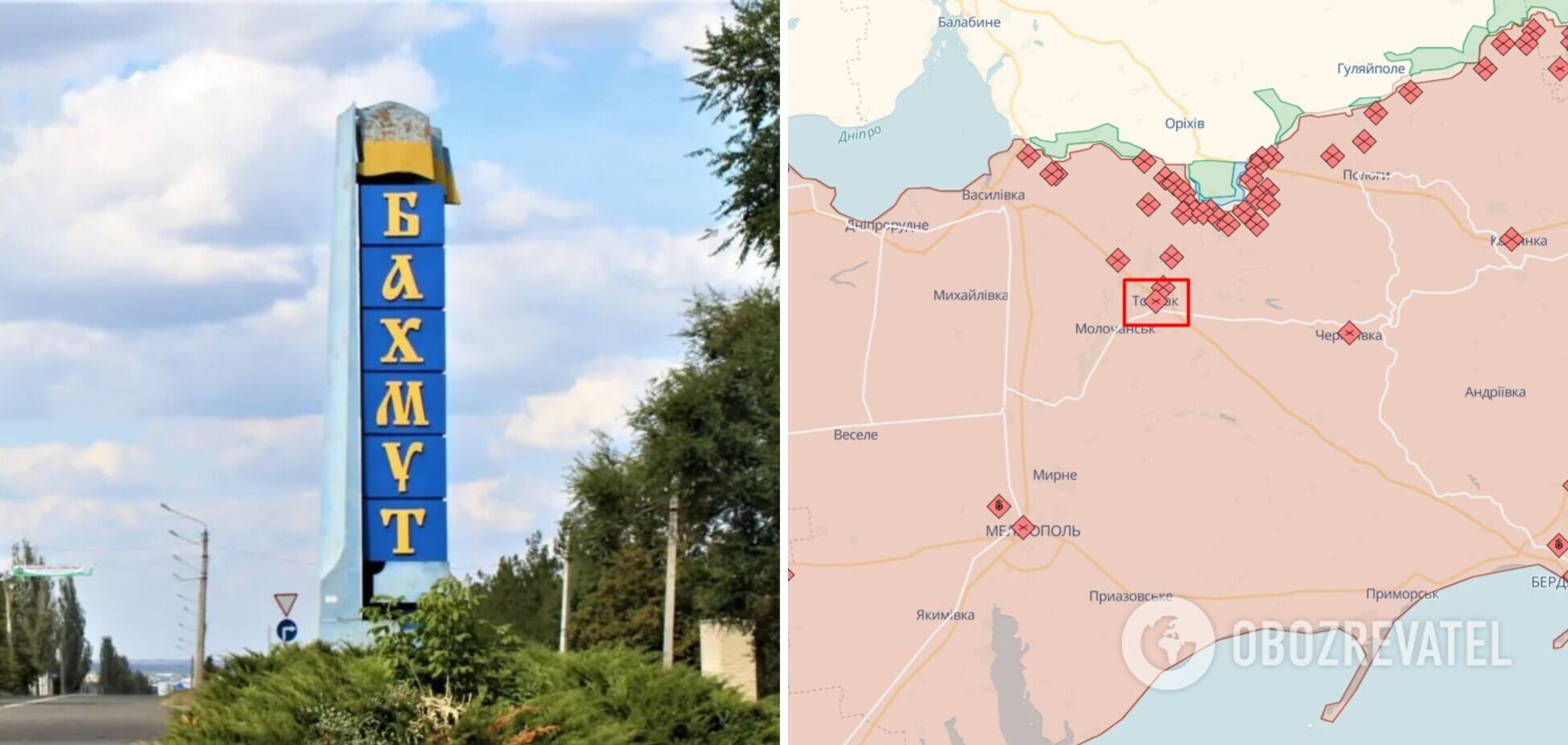 Бахмут или Токмак: эксперт объяснил, окружение какого города ВСУ может стать большим ударом для РФ