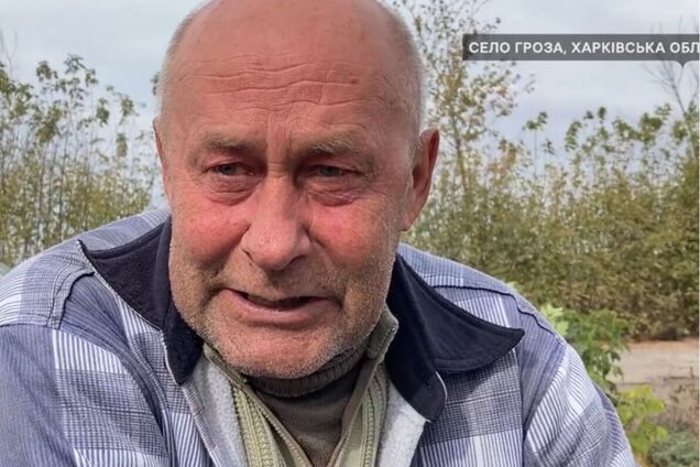 Погибла дочь, зять и сваты: мужчина рассказал, как из-за удара РФ по Грозе потерял родных. Видео