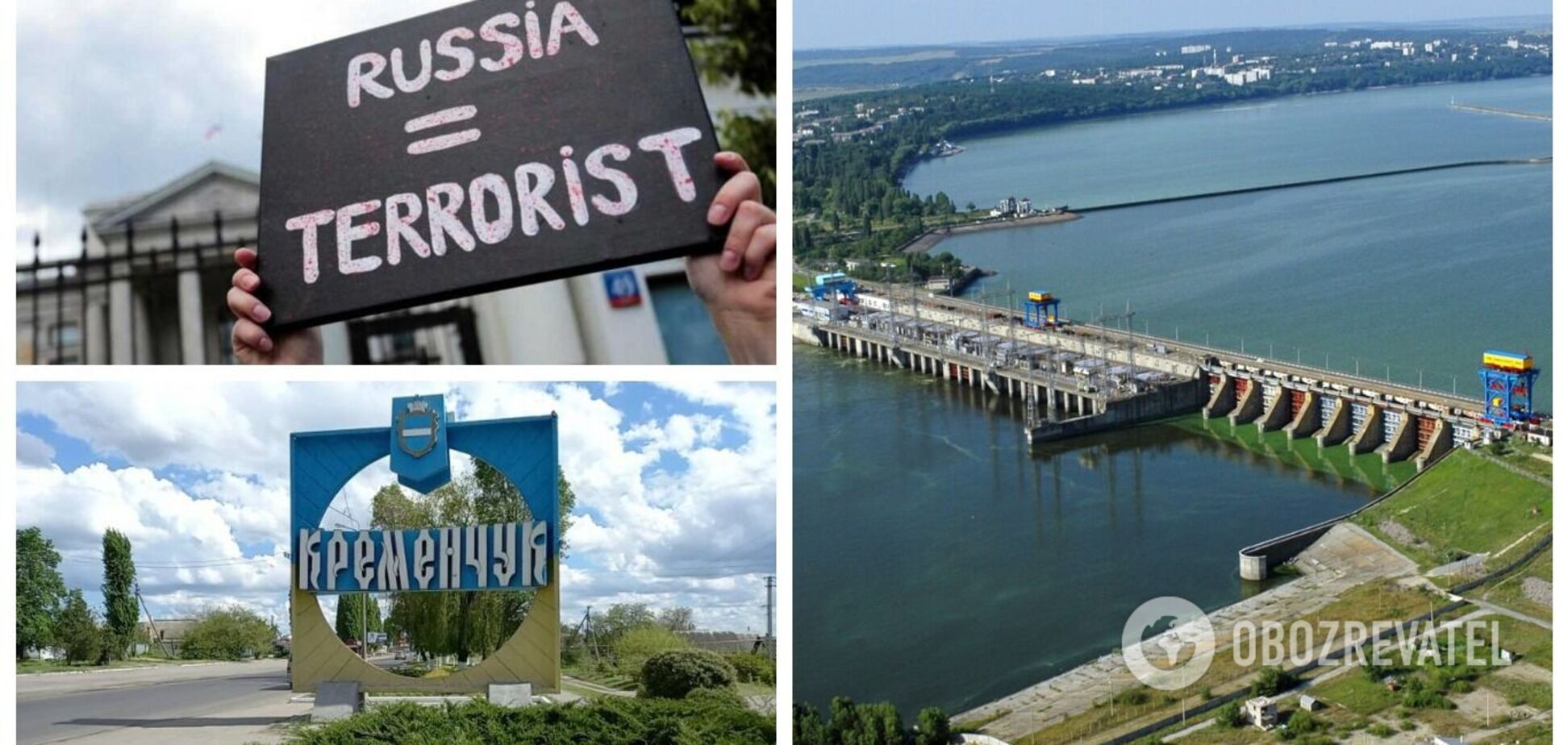 Российская пропаганда заговорила о Кременчугской ГЭС и 'каховском сценарии'