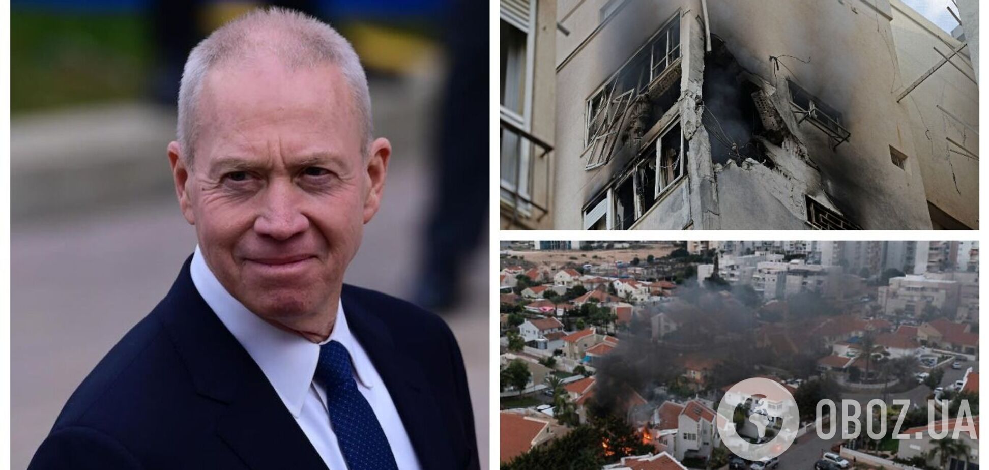 Ізраїлю оголосили війну, ЦАХАЛ розпочинає операцію 'Залізні мечі', – міністр оборони