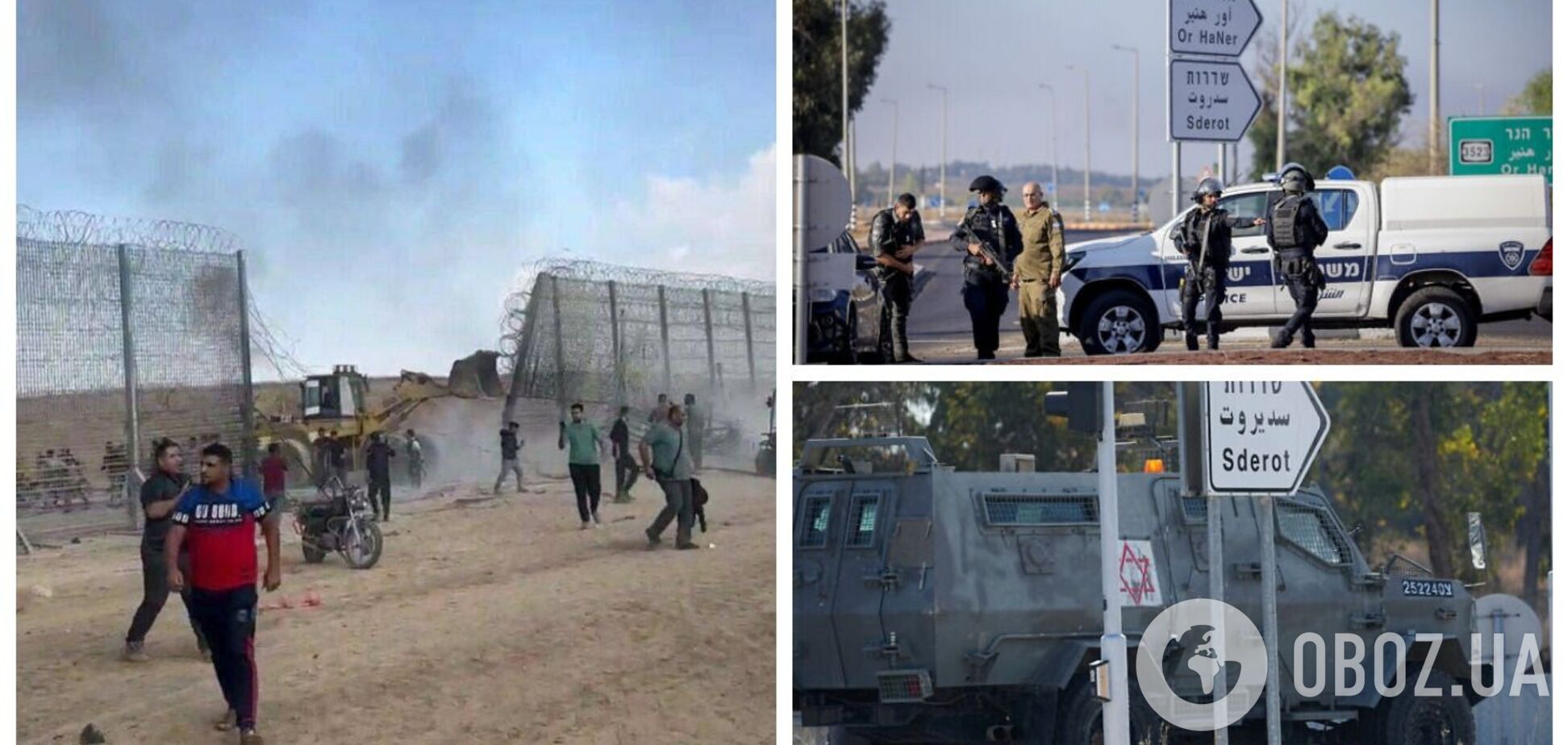 ЦАХАЛ подтвердил, что палестинцы захватили семь израильских общин. Карта вторжения