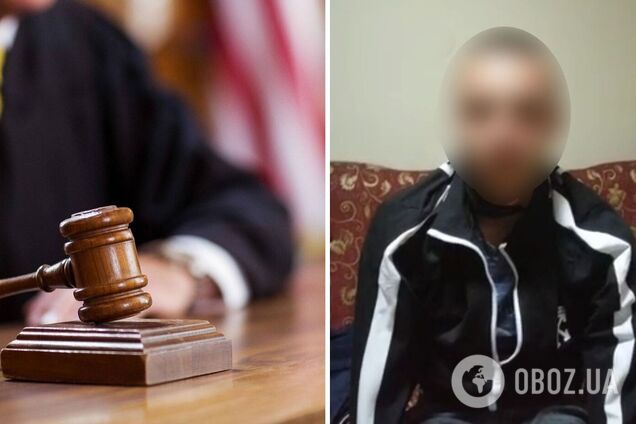 Суд признал злоумышленника виновным