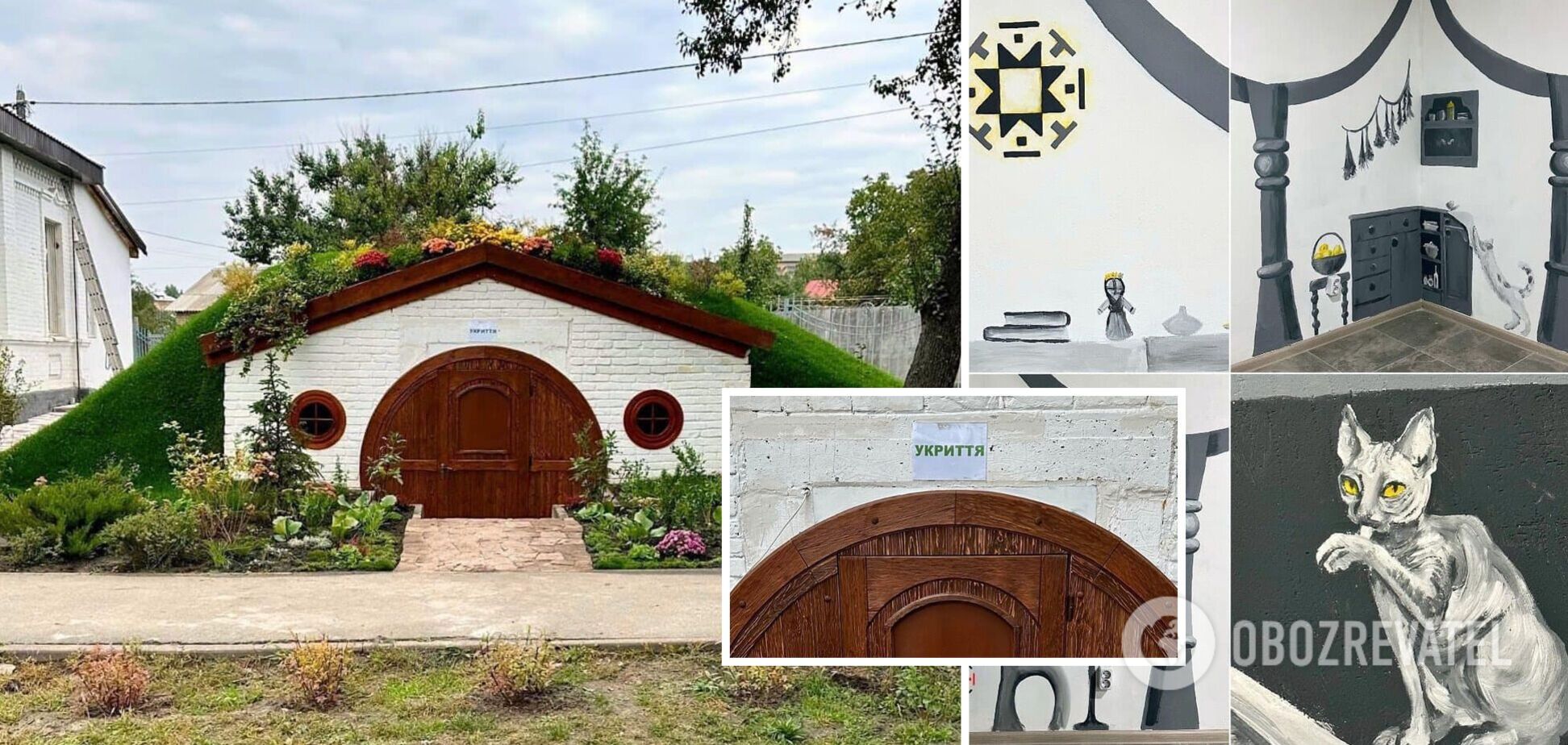 Укрытие в виде домика Хоббитов