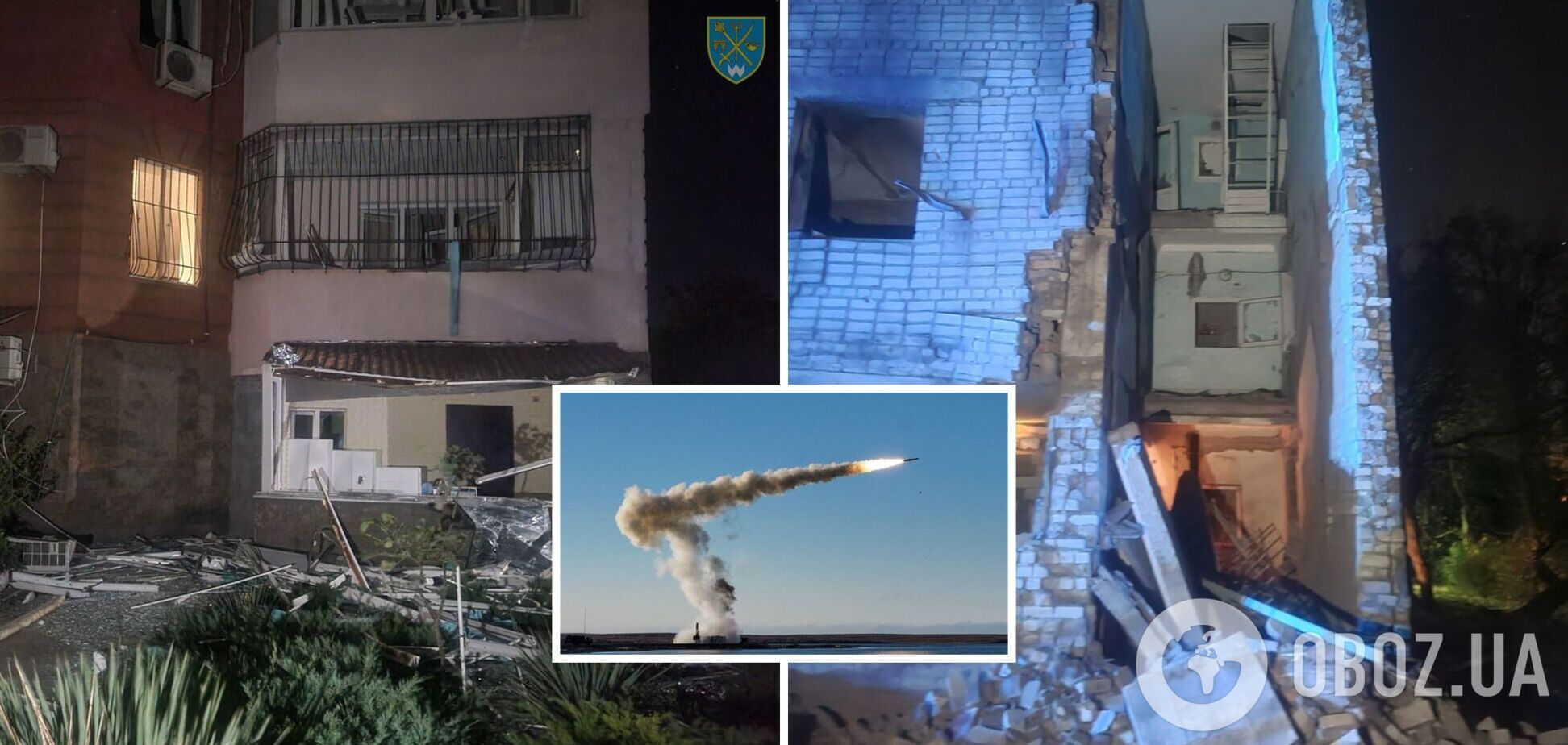 РФ атакувала Одещину надзвуковими ракетами  'Онікс': є влучання в об'єкт припортової інфраструктури