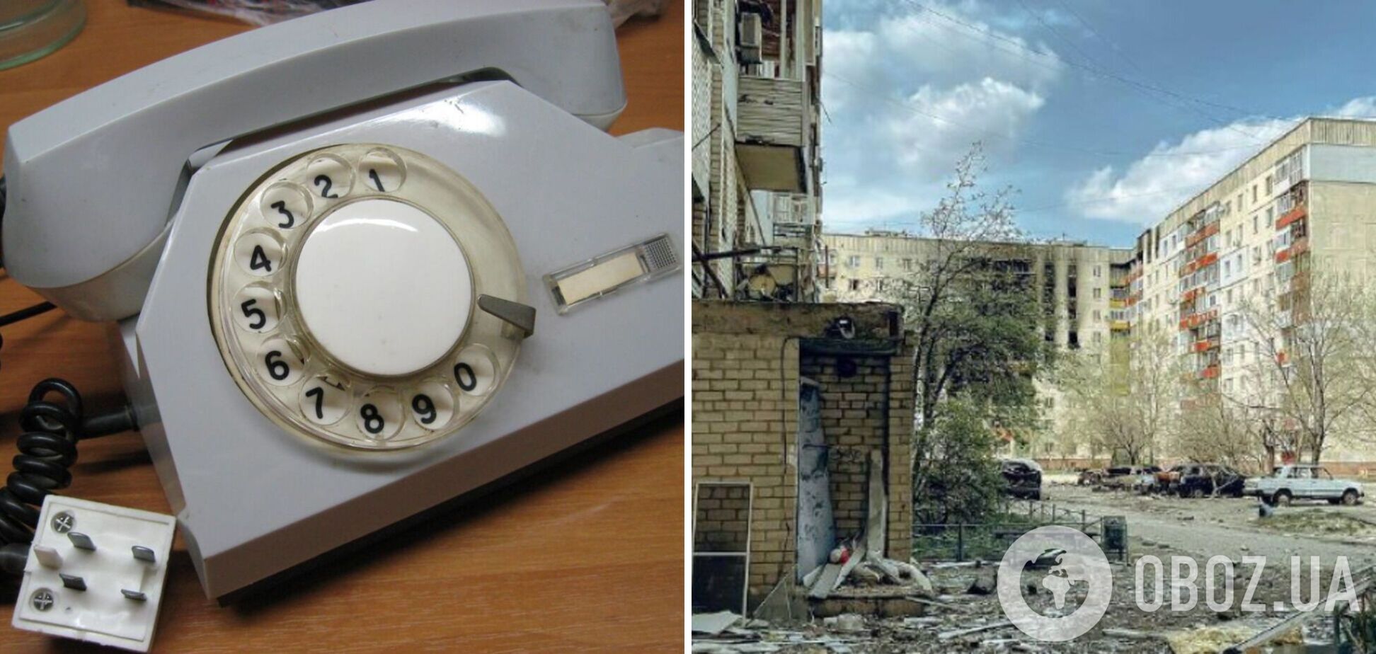 У Сєвєродонецьку окупанти вже не обіцяють повернути зв’язок: радять стаціонарні телефони