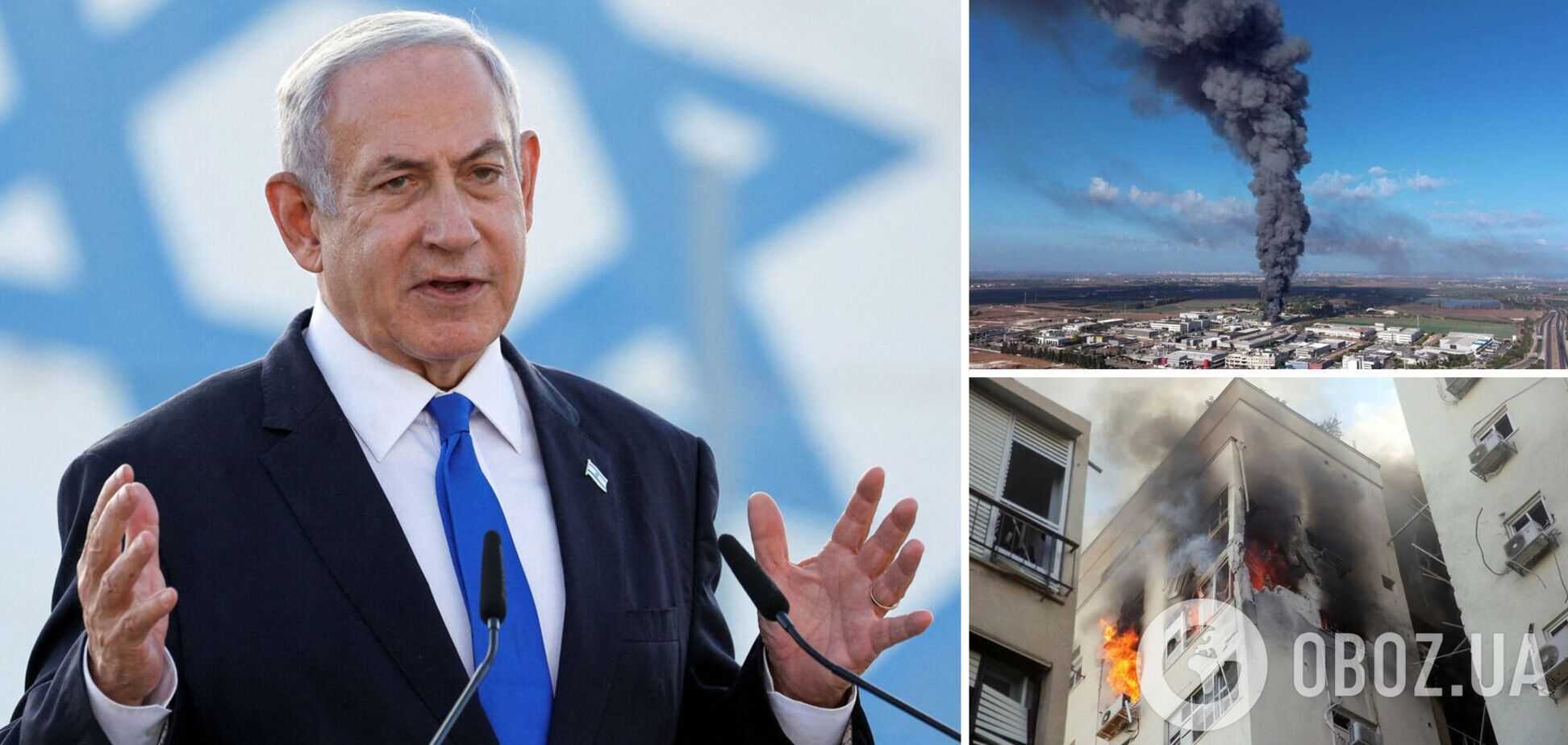 Нетаньяху: Ізраїль у стані війни, ми переможемо! 