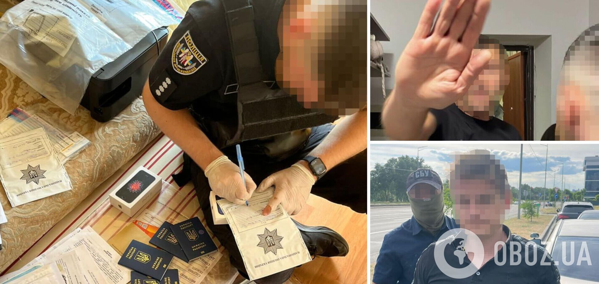 СБУ викрила протиправну схему виїзду за кордон ухилянтів під виглядом багатодітних батьків