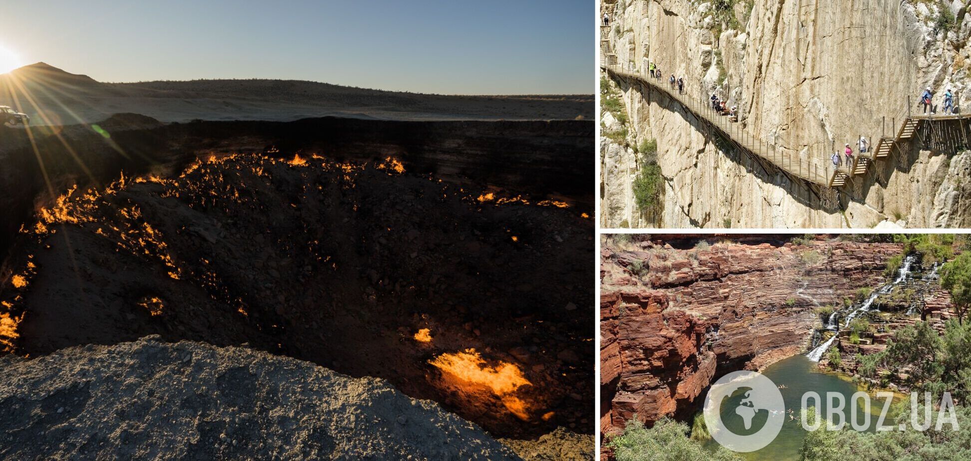 Ворота ада, Долина смерти и другие. 10 самых опасных туристических мест мира