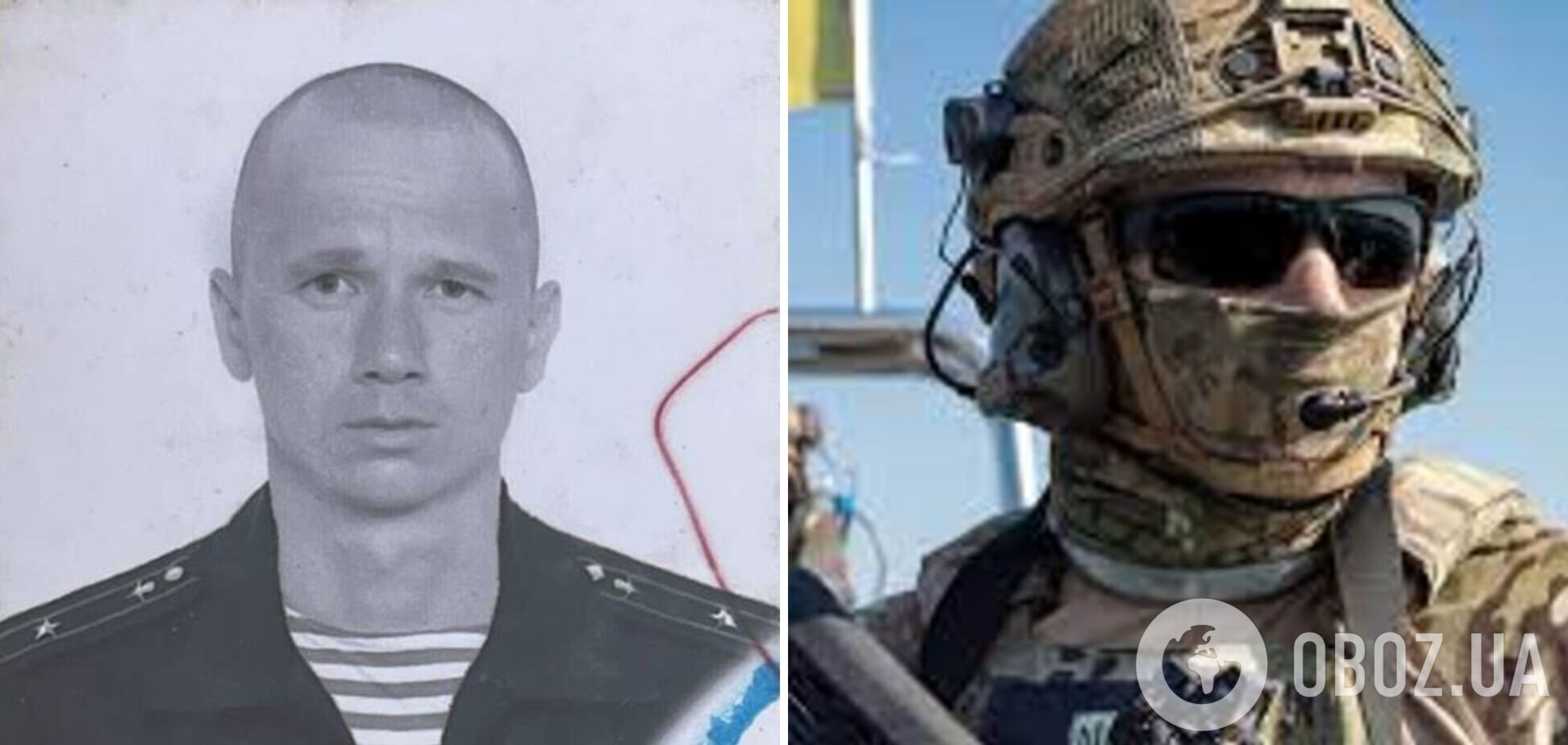 Штурмовики ВСУ под Бахмутом ликвидировали командира батальона 83-й десантно-штурмовой бригады РФ. Фото