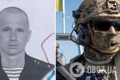 Штурмовики ВСУ под Бахмутом ликвидировали командира батальона 83-й десантно-штурмовой бригады РФ. Фото