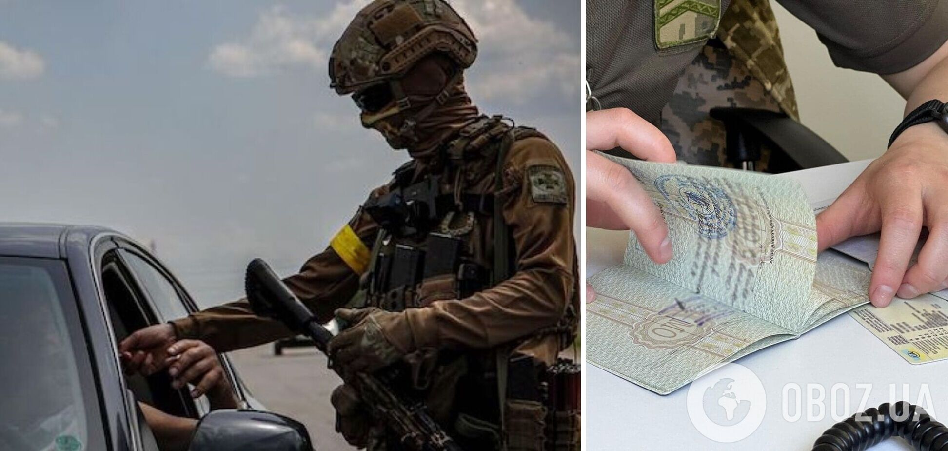 Пограничники не выпустили из страны более 2 тыс. госслужащих: пытались уехать с нарушением процедуры