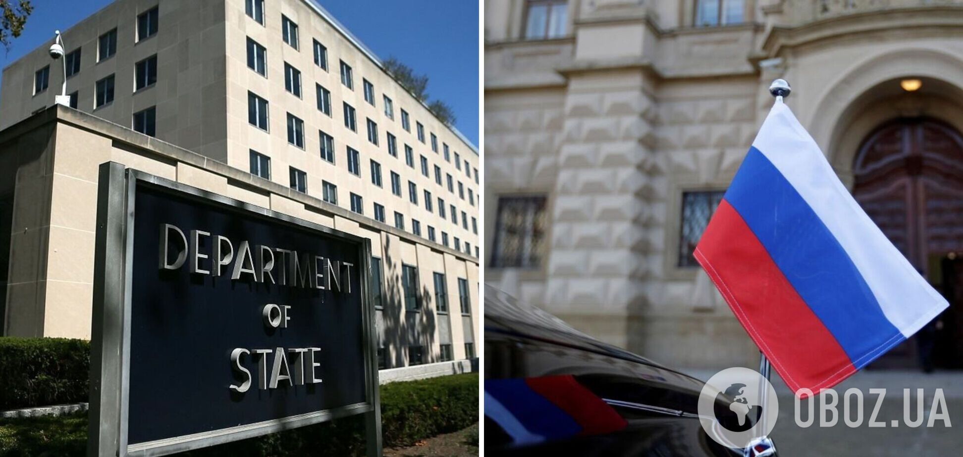 Дзеркальна відповідь: США висилають з країни двох російських дипломатів