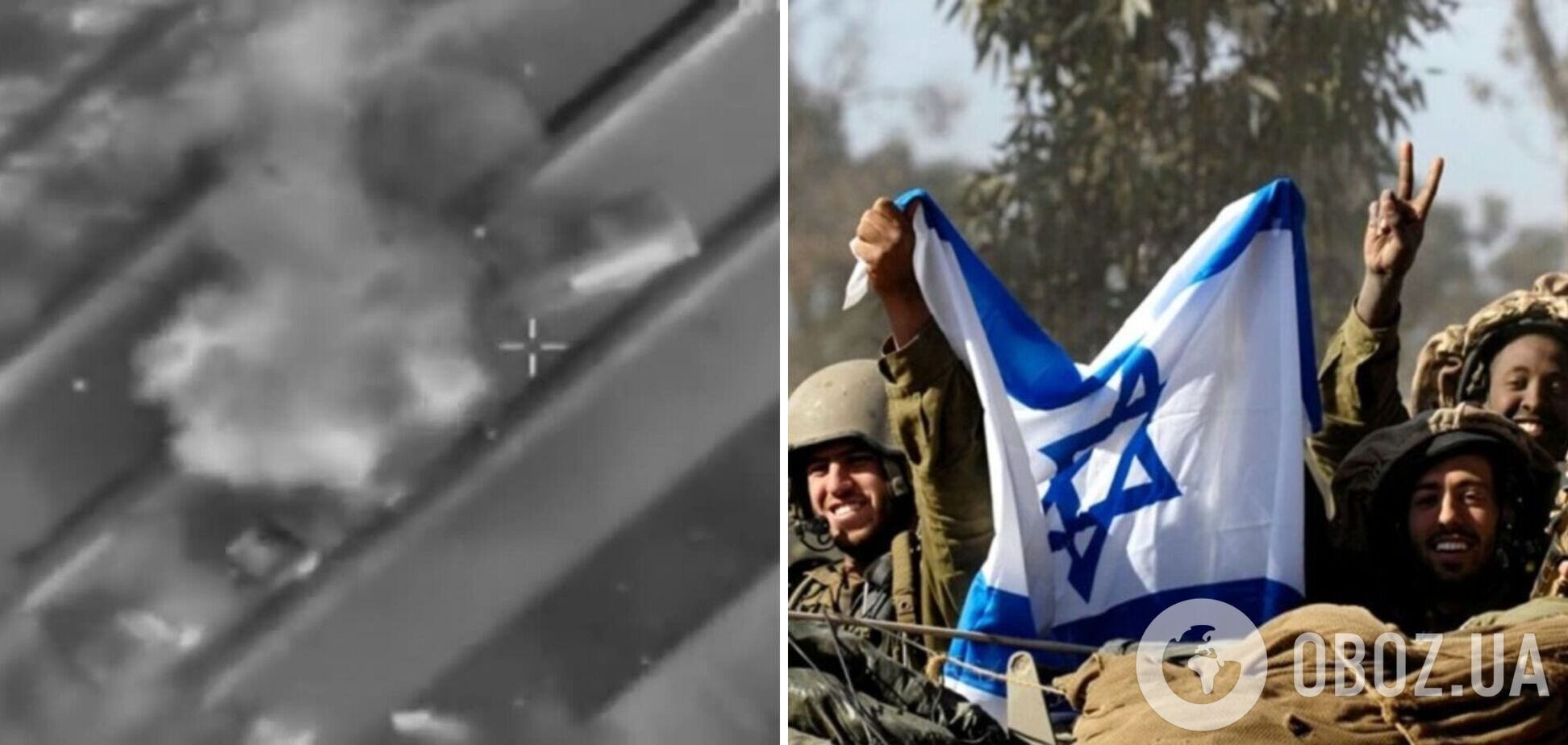 Армия обороны Израиля показала удары по объектам ХАМАС в секторе Газа и ликвидации групп боевиков на лодках. Видео