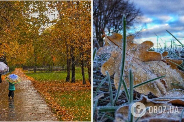 Заморозки до -5 градусів, без опадів: синоптики дали прогноз погоди на середу, 11 жовтня