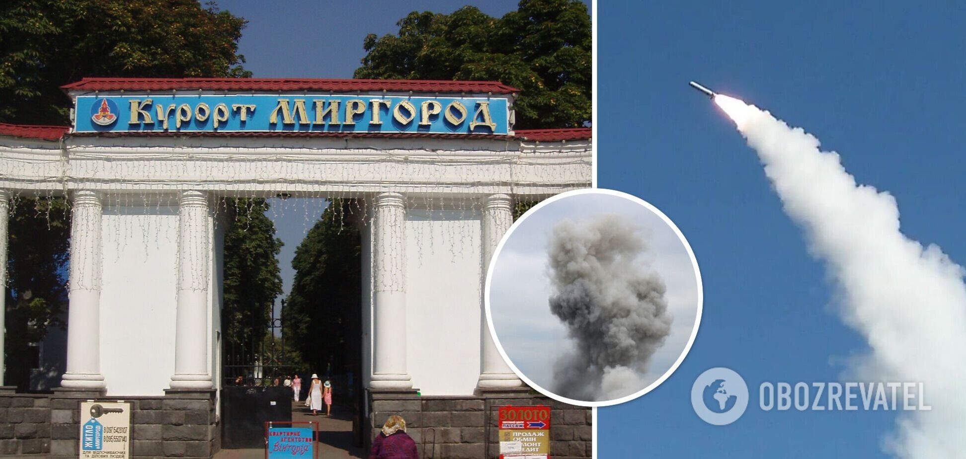 Россия атаковала ночью Полтавщину: в Миргороде прозвучали взрывы