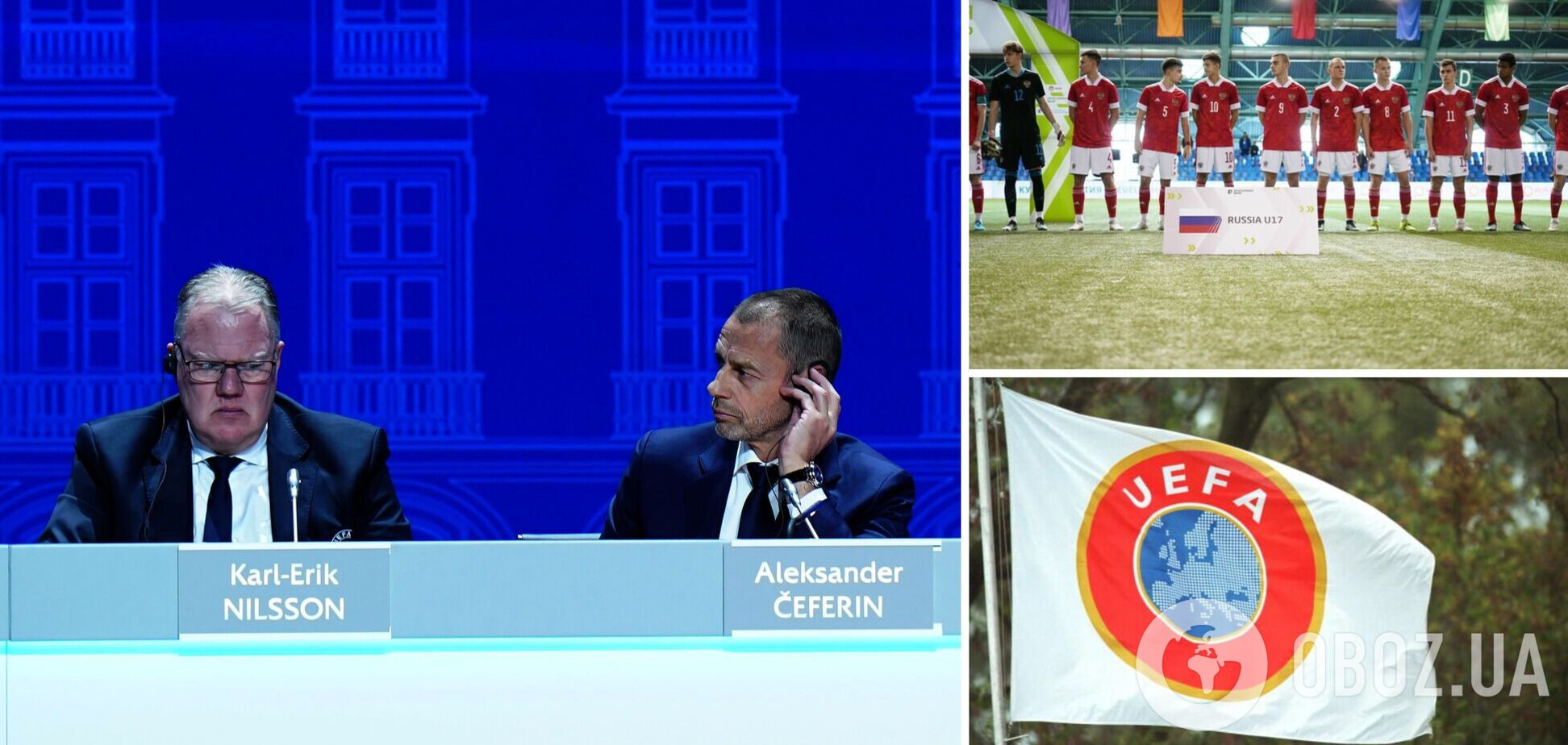 Вице-президента УЕФА настигла карма за поддержку России