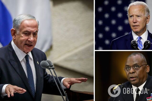 Реакция США на ситуацию в Израиле