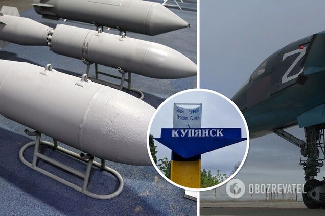 Росія вдарила по Куп'янську