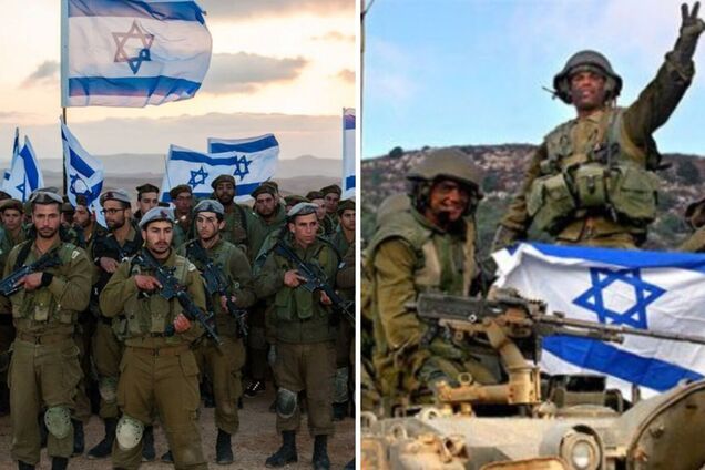 Армія оборони Ізраїлю (ЦАХАЛ)