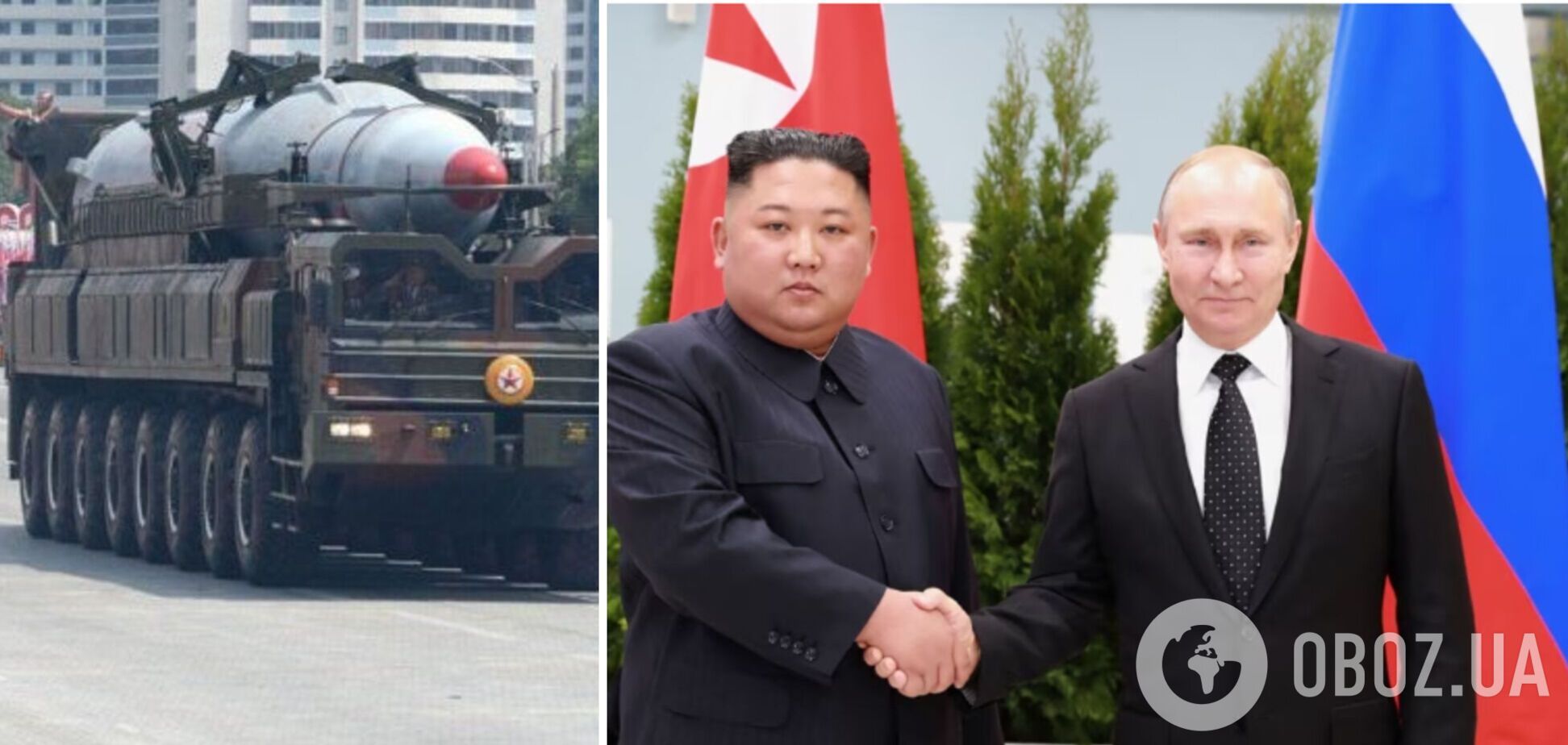 Північна Корея значно збільшила вантажоперевезення у РФ після зустрічі Кім Чен Ина і Путіна. Супутникове фото 