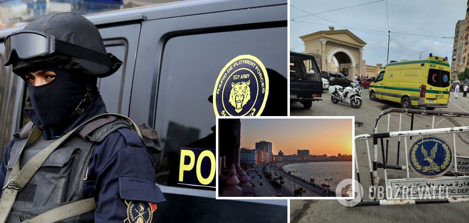 В Египте офицер полиции открыл огонь по туристам из Израиля: три человека погибли  