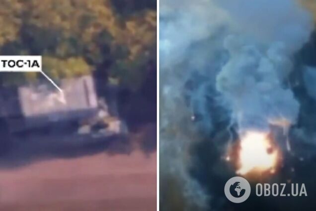 'Великолепный салют!' СБУ успешно навела HIMARS на российский 'Солнцепек', которым враг собирался ударить по позициям ВСУ. Видео