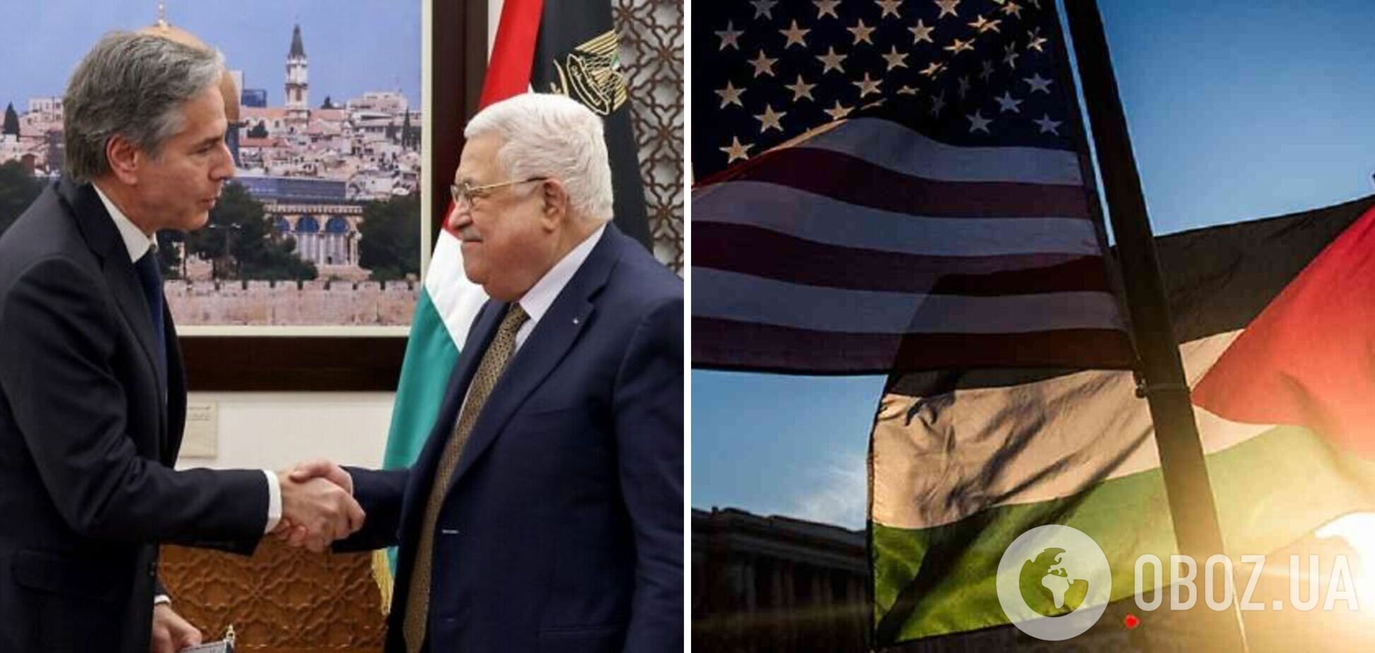 Блінкен закликав Аббаса відновити спокій і стабільність на Західному березі: той у відповідь назвав США окупантами Палестини