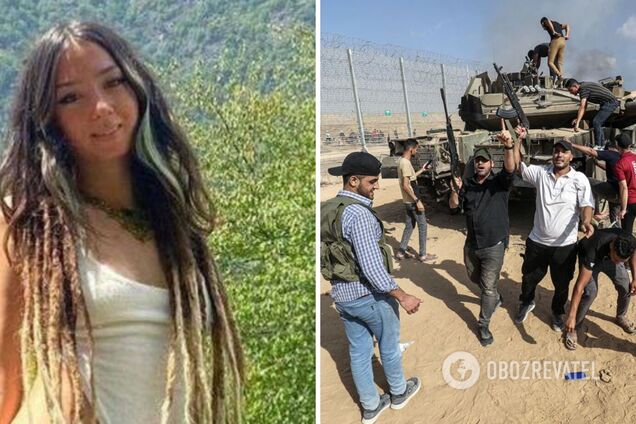 Террористы ХАМАС в Израиле похитили и, вероятно, убили гражданку Германии: ее узнали по прическе и тату. Фото
