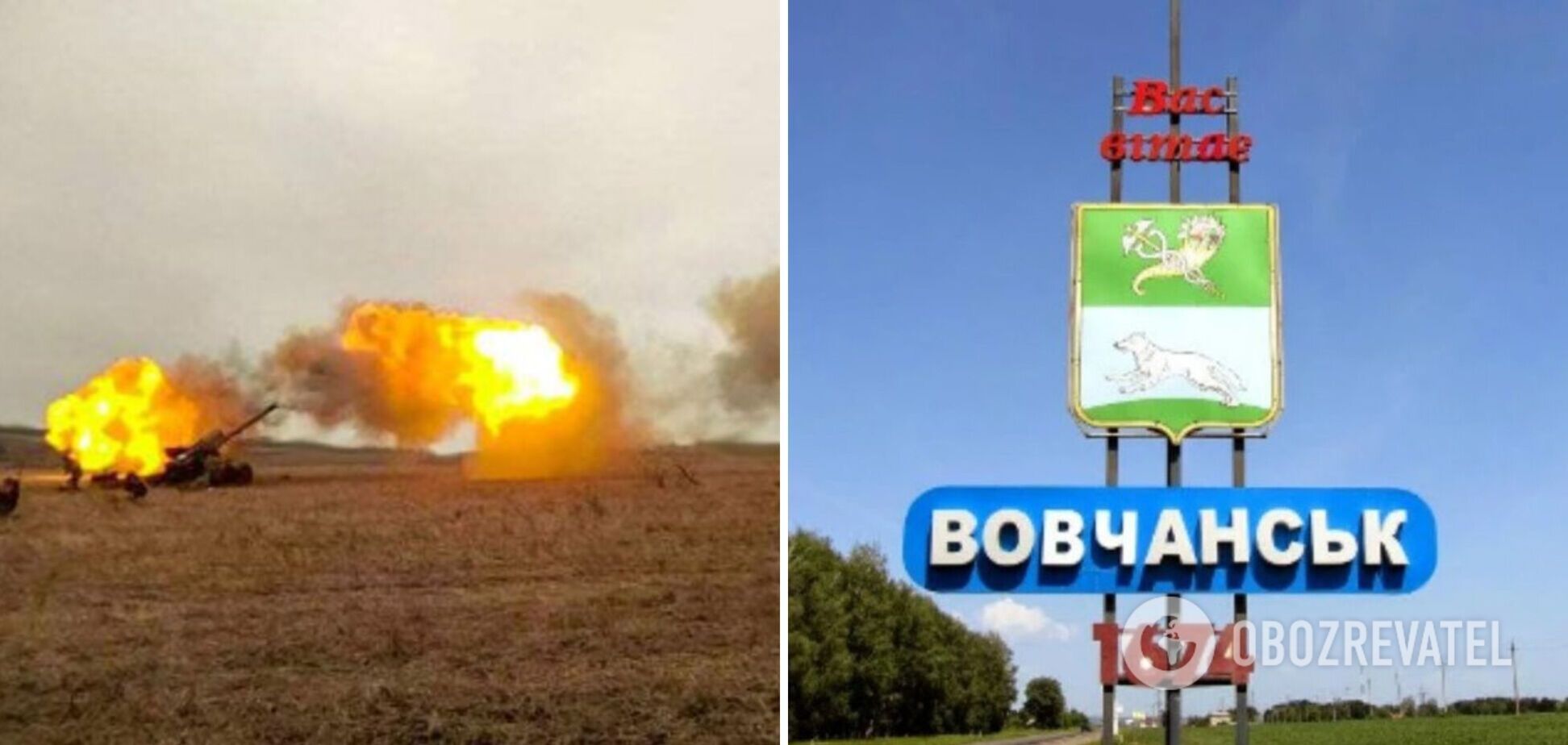 Окупанти вдарили по Вовчанську на Харківщині, загинув чоловік
