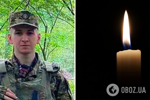 Был учителем истории: воин из Ровенщины погиб в боях за Украину