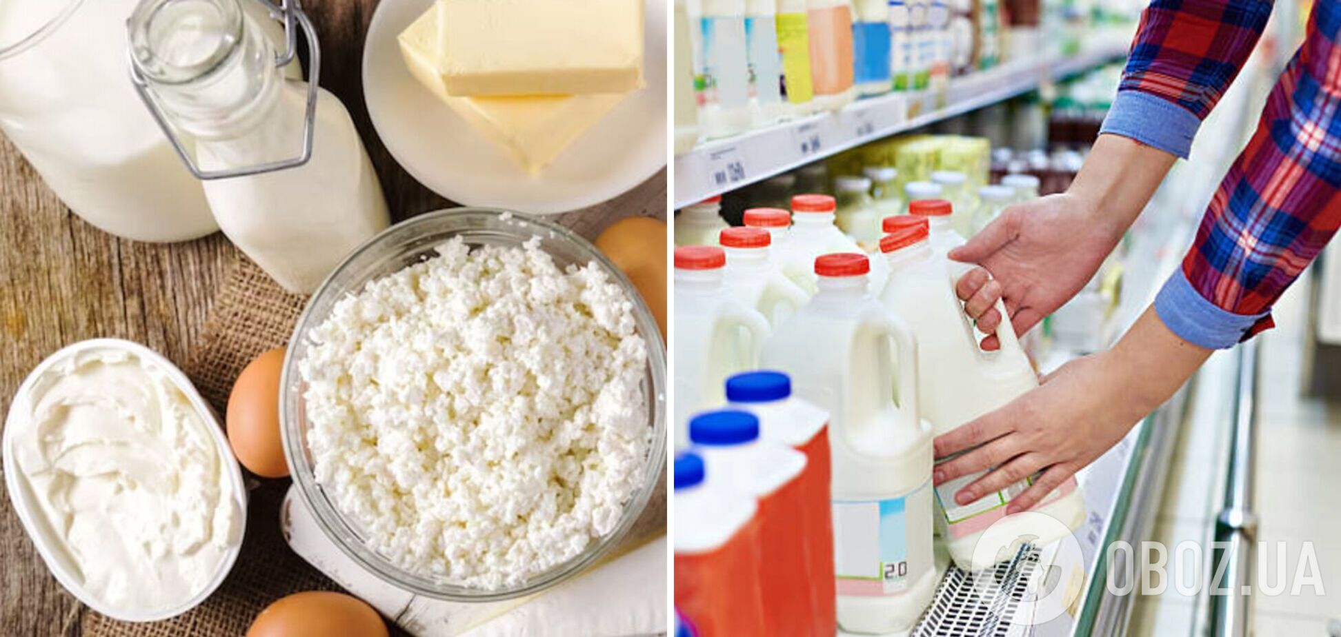 Как самостоятельно распознать фальсификаты молочной продукции