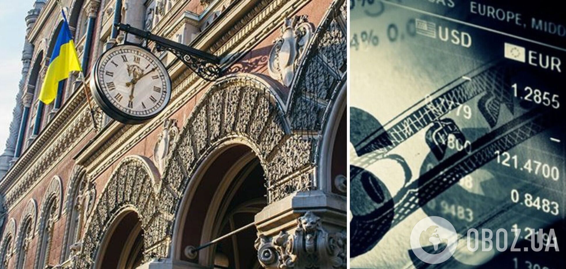 В Нацбанке изучают возможность дальнейшего ослабления валютных ограничений