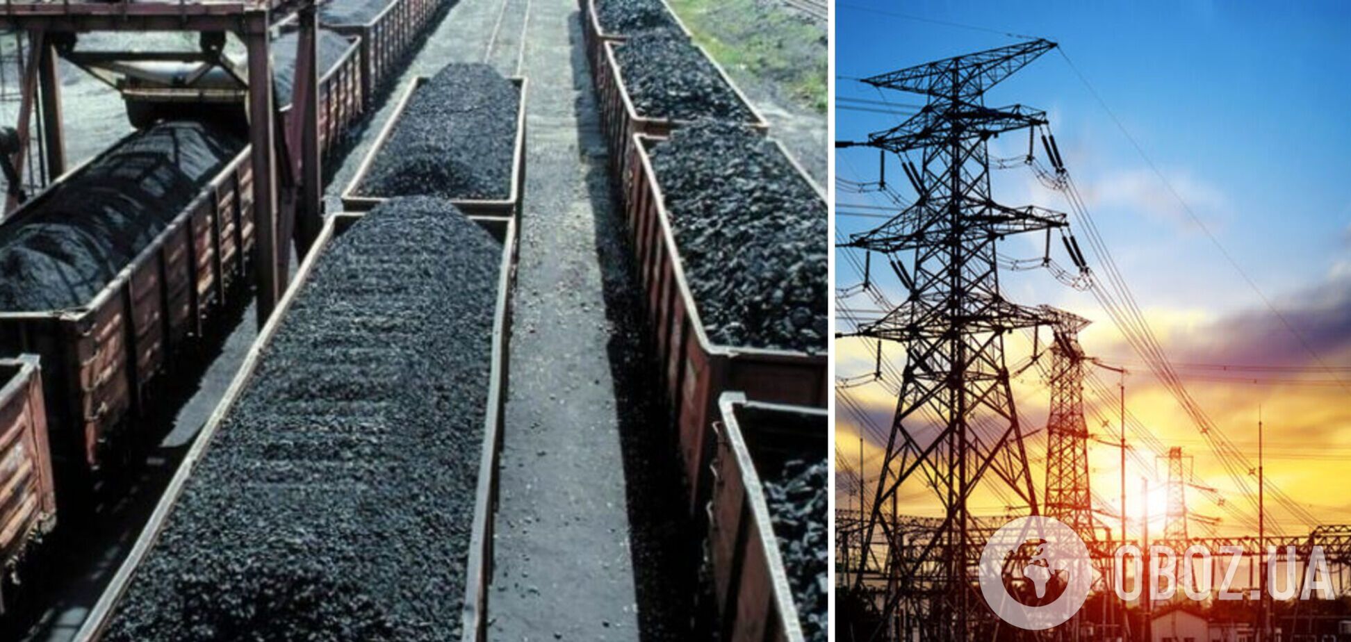 Импорт угля позволит уменьшить закупки электроэнергии из Европы зимой, – Плачков
