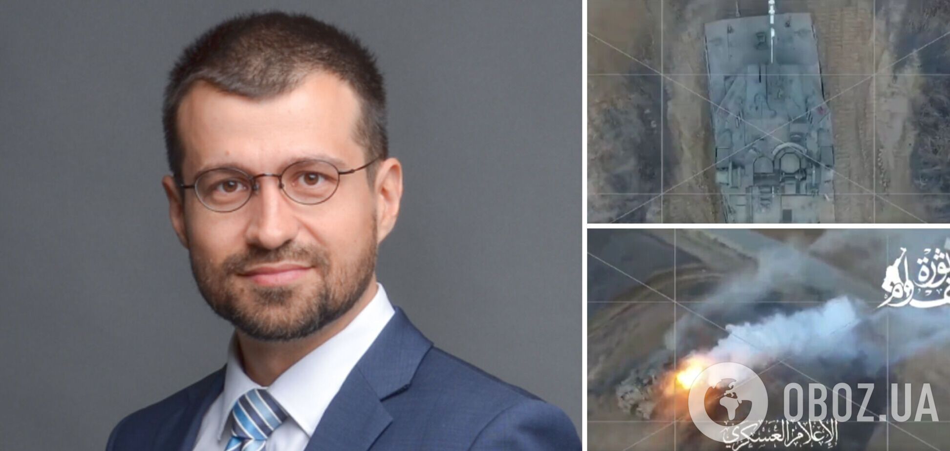 'За цим явно стоїть Росія': німецький політолог вказав на важливу деталь в атаках ХАМАС на Ізраїль