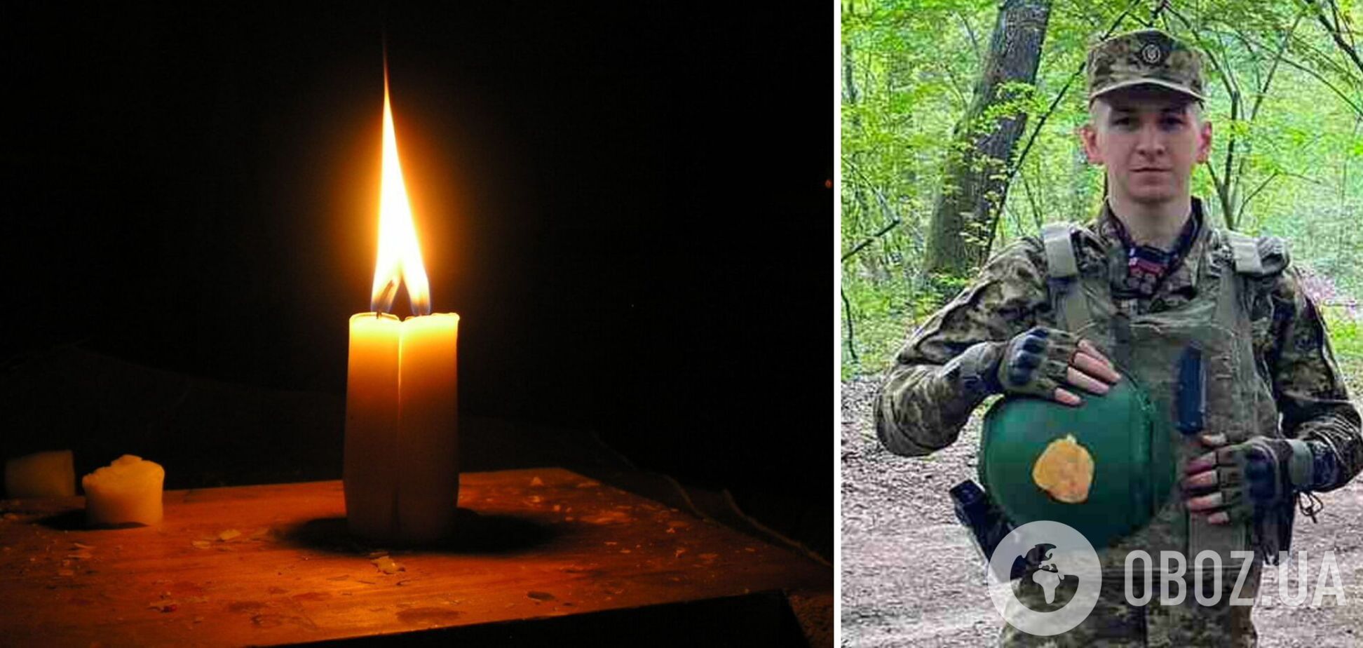 Навесні повернувся з Німеччини: у боях за Україну загинув 21-річний стрілець-снайпер із Рівненщини. Фото