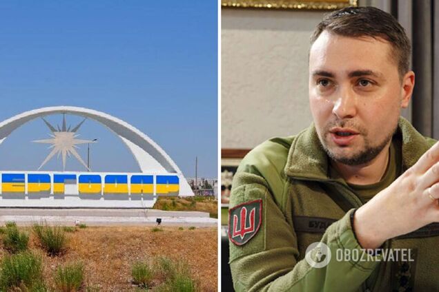 ГУР трижды пыталось деоккупировать Энергодар и ЗАЭС: Буданов признался, что помешало