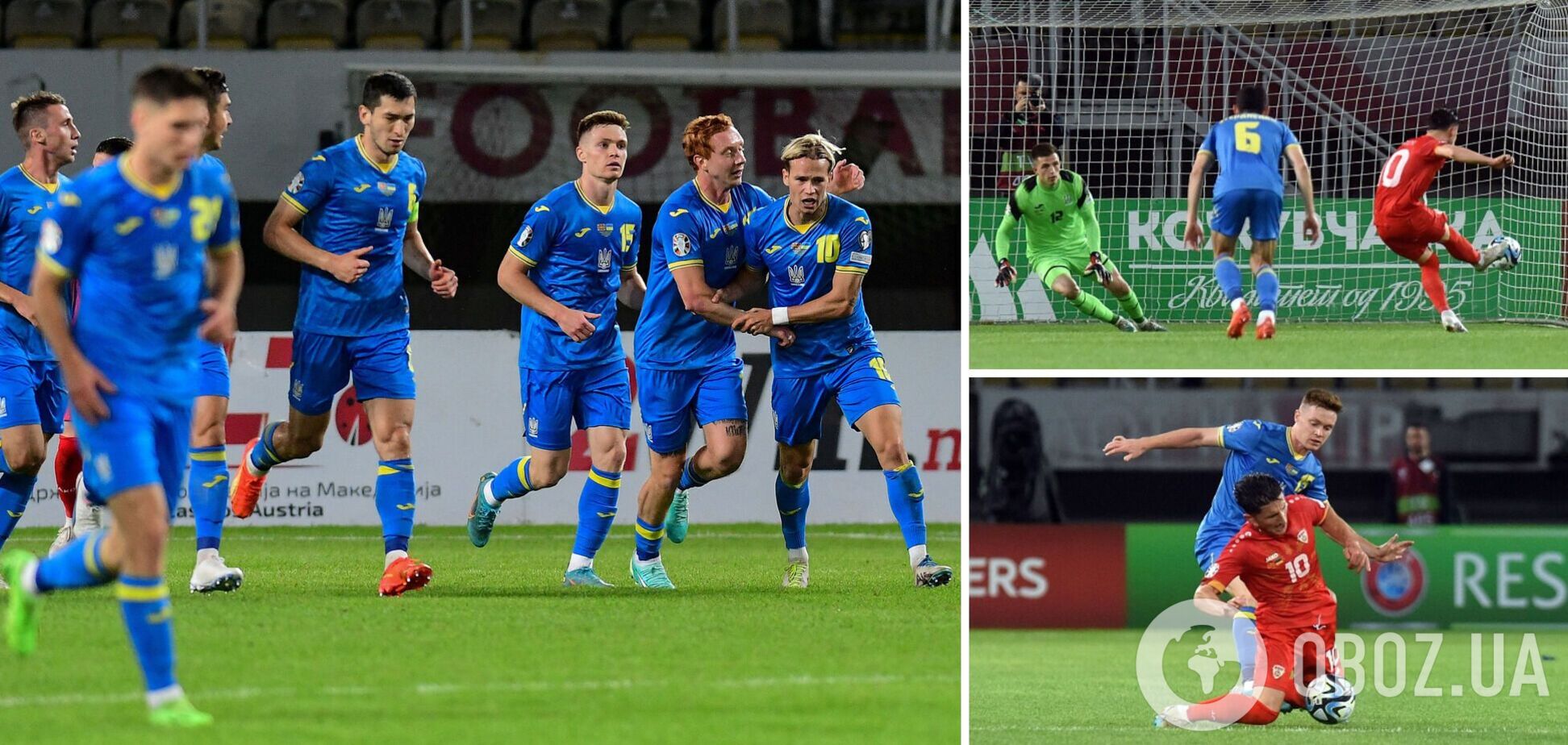 Де сьогодні дивитись Україна – Північна Македонія. Розклад трансляцій відбору Євро-2024 з футболу