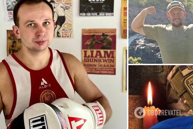 На війні з російськими окупантами загинув чемпіон України з боксу