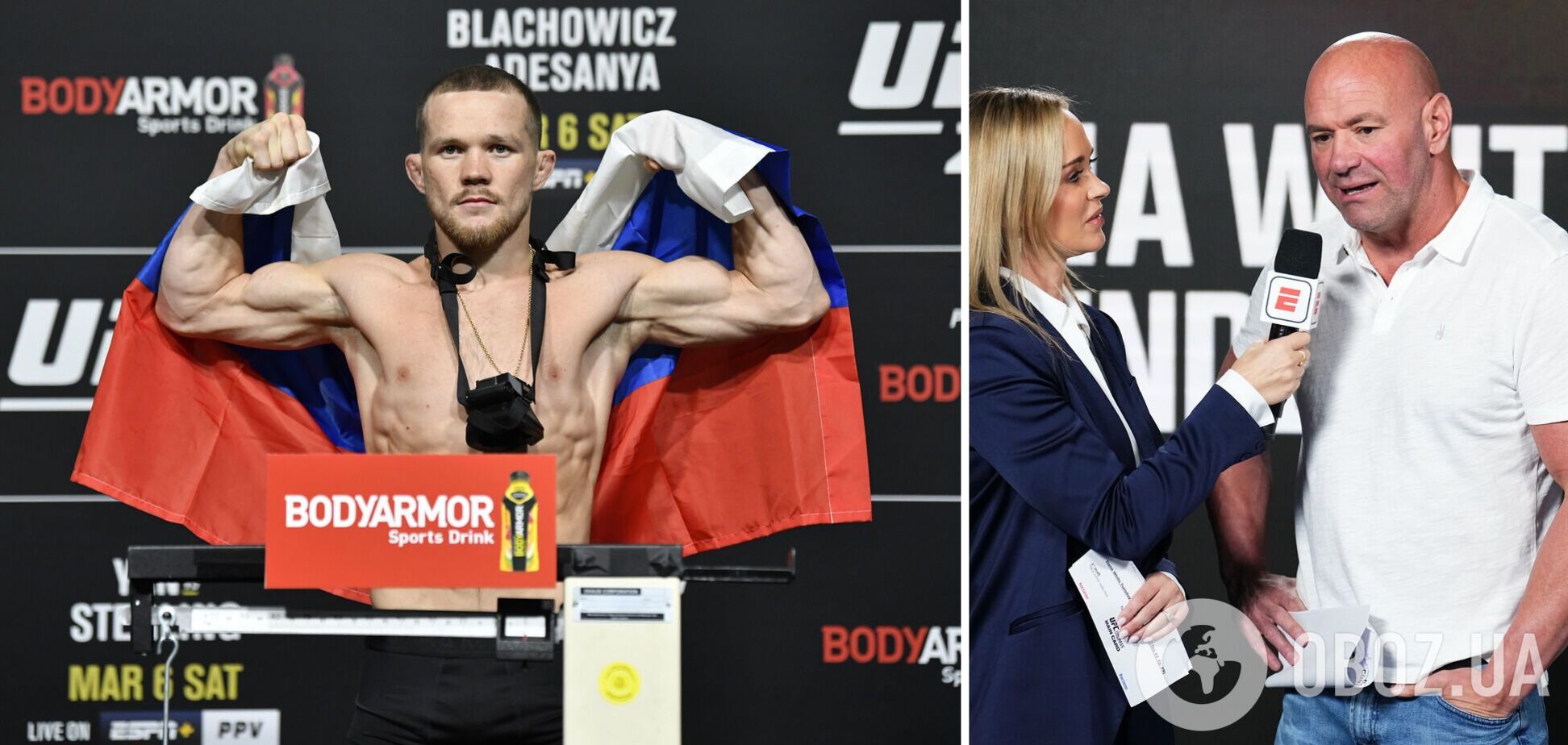 'Все такие мягкие и чувствительные. Это ваши проблемы'. Российские флаги официально вернули в UFC