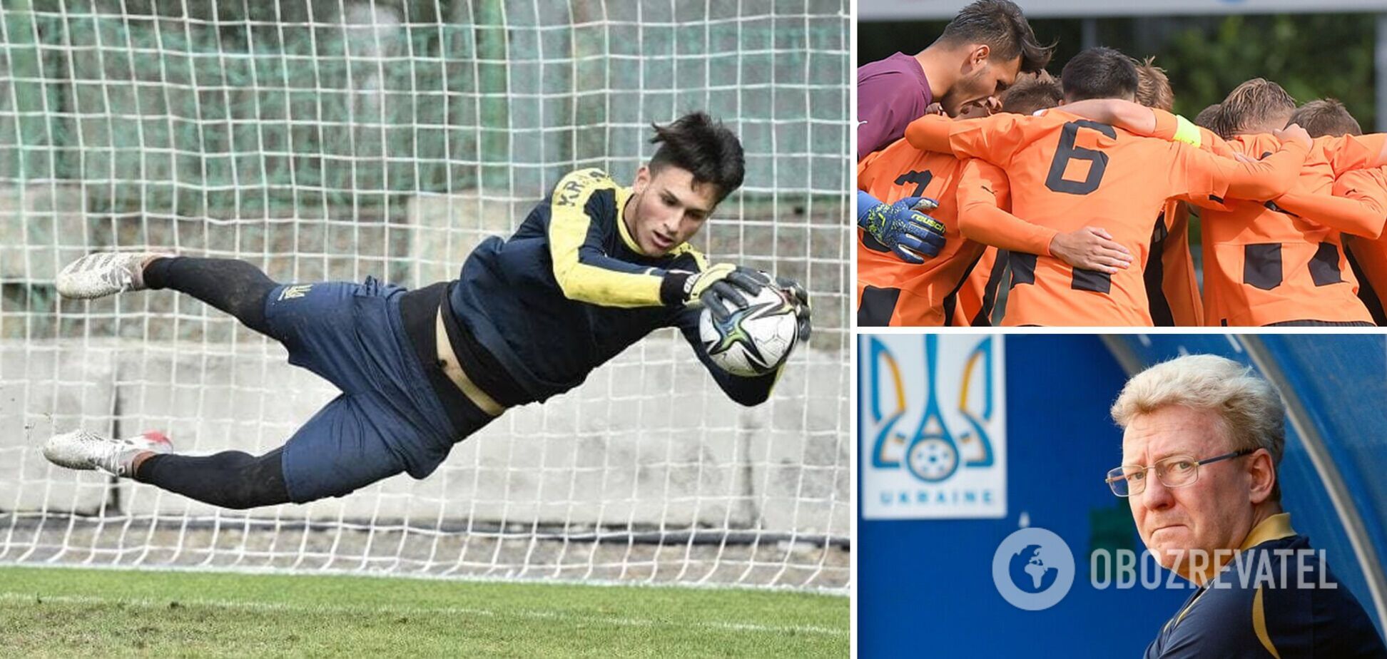 'Шахтер' не пустил футболистов в сборную Украины