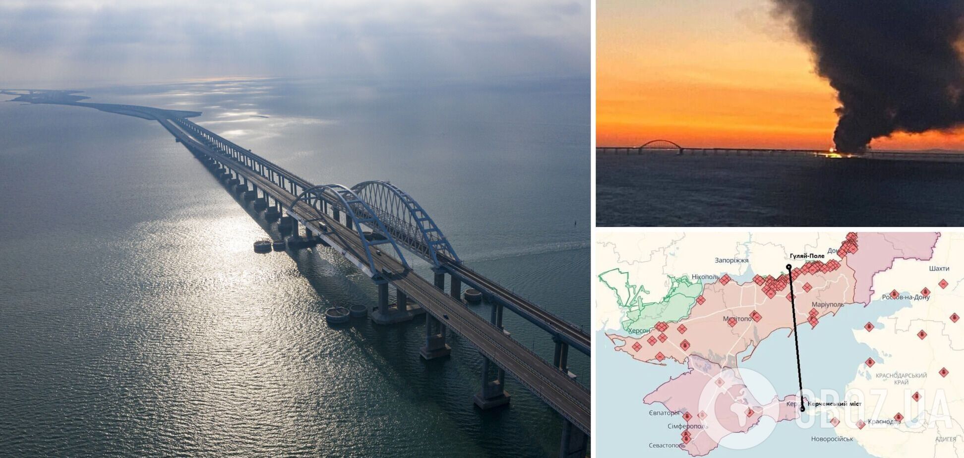 Год назад на Крымском мосту прогремел первый взрыв: как все было и что нужно для полного уничтожения 'сакрального' сооружения Путина